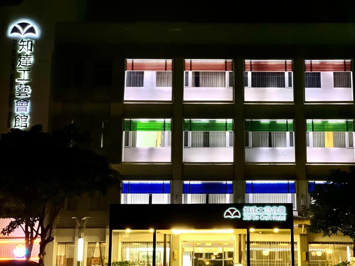 קאוטון Zhi Da Craft Service Guest House מראה חיצוני תמונה