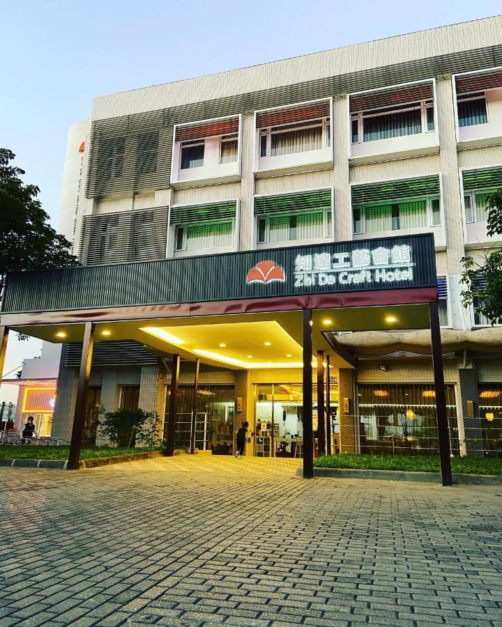 קאוטון Zhi Da Craft Service Guest House מראה חיצוני תמונה